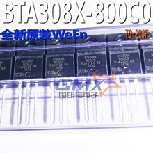 ԭ�bBTA308X-800CO 8A 800V TO-220F�ɿع辧�l��ȫ��WeEn