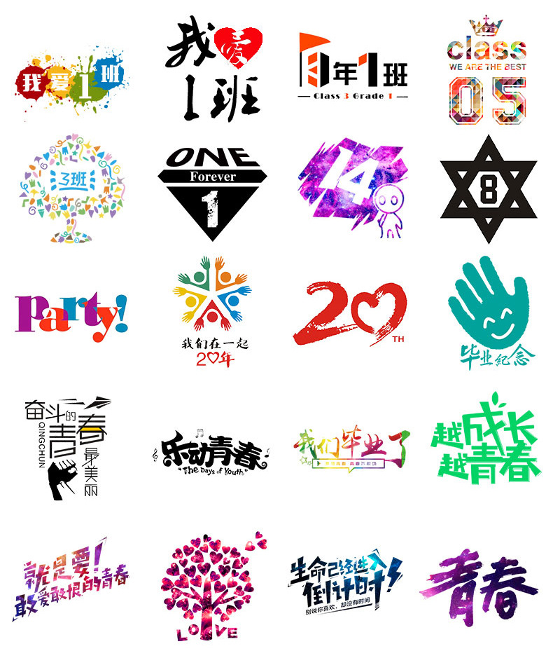 纯色-插肩-POLO衫_18