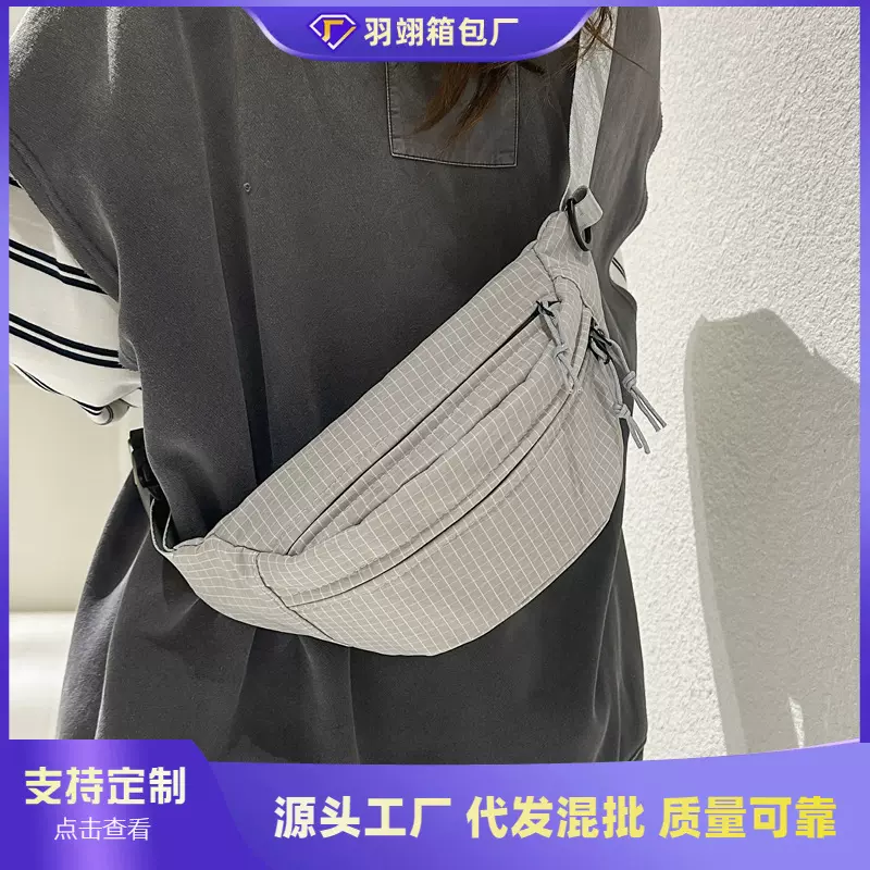 外贸休闲包包女式2025新款小众腰包流行时尚百搭单肩包斜挎包胸包