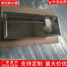 �������Q304���P䓏N��ϴ����ϴ�����β�