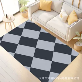 地垫;家用地毯