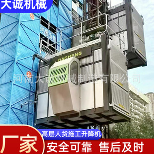 �S�Ҷ���ʩ�������C 100�׸ߌ����SC200����׃�l�������늄�