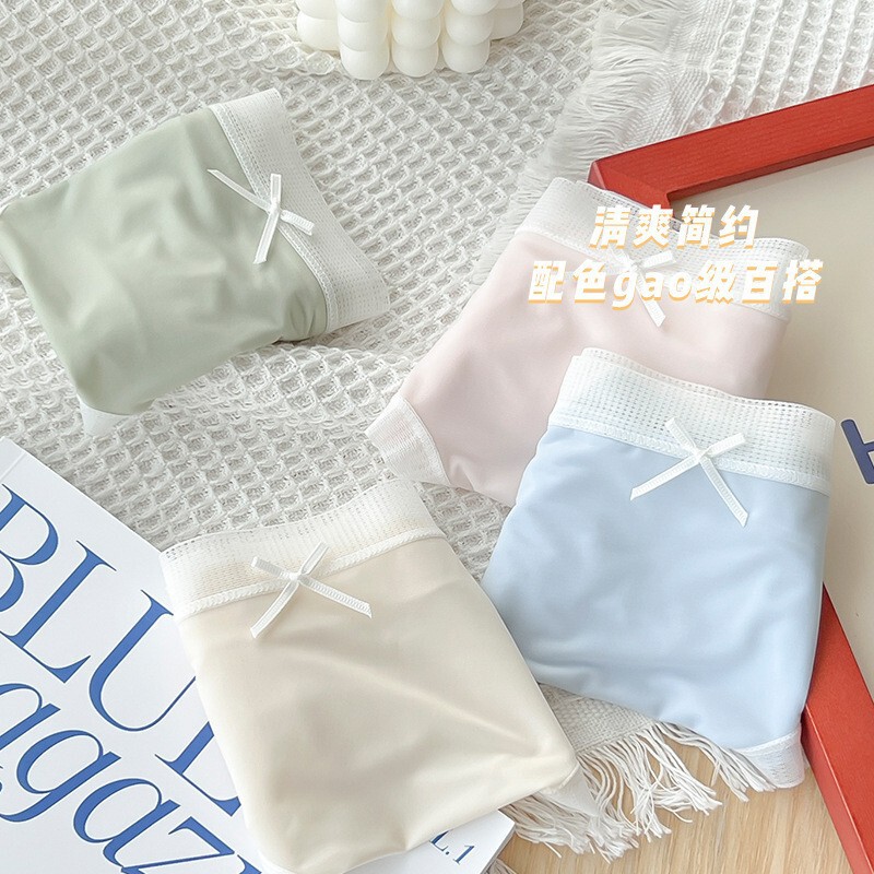 Manufacturer's Clearance Women's Ice Silk Underwear Antibacterial Bottom Crotch Seamless Mid-Waist Simple Breathable Girl's Hip-Covering Briefs