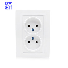 ���ښW�ޘ�׼�WҎ���ڲ���250V �N��16A�p�Wʽ������ɫCEƽ��