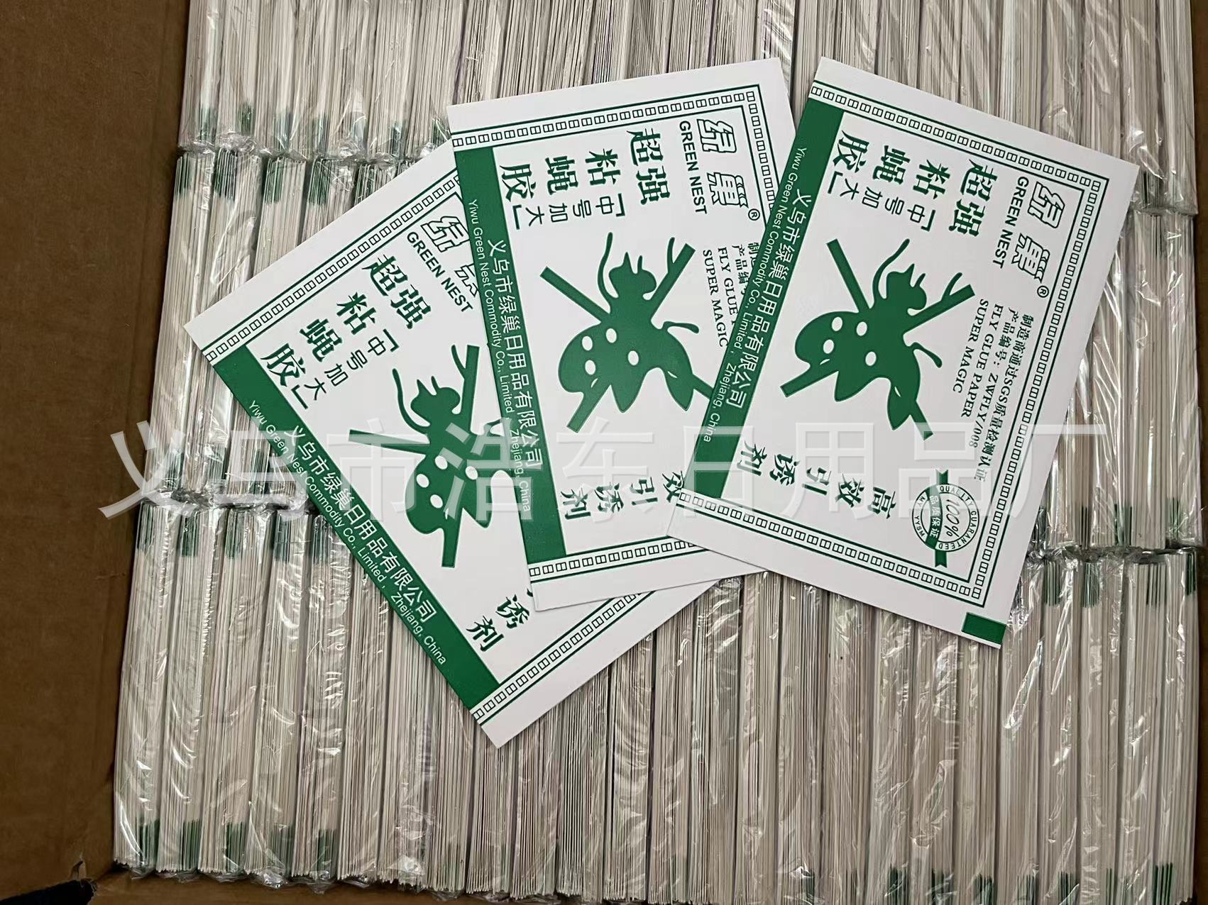 9ed39c2e3893ecfb0d263dcc5dcf81