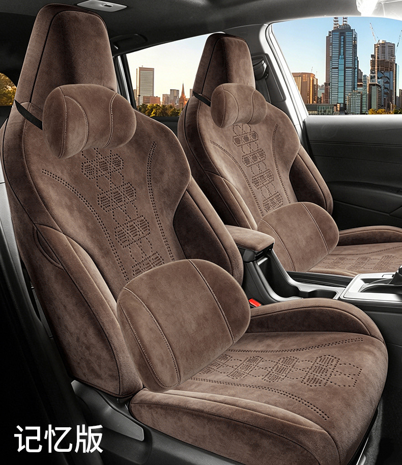 Suitable for 2026 Toyota Rav4, Frontlander, Wildlander, Corolla, and Rav4 Cross Special Suede Seat Covers