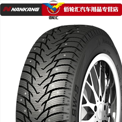 119t XL 24 – Vehicle tire