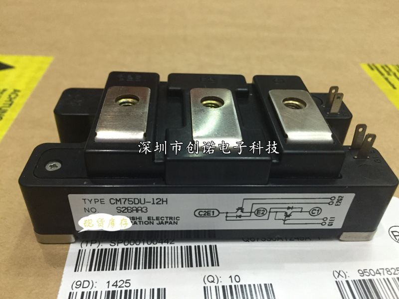 CM100DU-12F CM100DY-12H CM75DU-12F CM100E3Y-24E CM200DU-12H