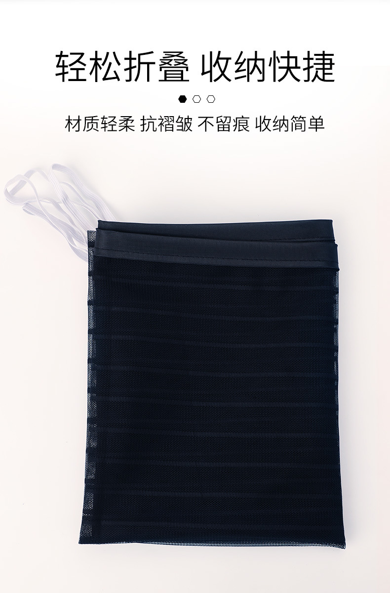 Car Window Mosquito Net, Car Window Anti-Mosquito Net, Car Sunshade Anti-Mosquito Net, Car Mosquito Net, Insect-Proof Net for Car, Anti-Lint Net