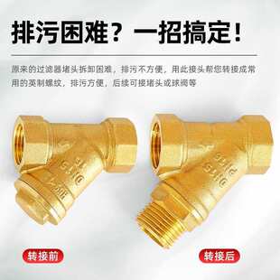 �S�~Y���^�V�����ö��^�D��z���^���{��ů�ԁ�ˮ�����ֱ��