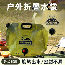 �����y��ˮ�������������^�Ӻ������bˮ��܇�d¶�I�����ۯBˮͰ