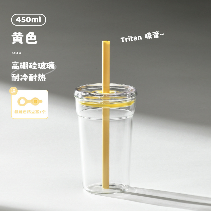 2025 新 450 ミリリットル高ホウケイ酸ガラス二重層断熱高温耐性透明ガラス水カップコーヒーカップ|undefined