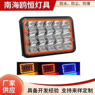 5Ӣ�� 45W��܇LED������ H4���^ �h���� ����ʹ�۹�Ȧ LED���