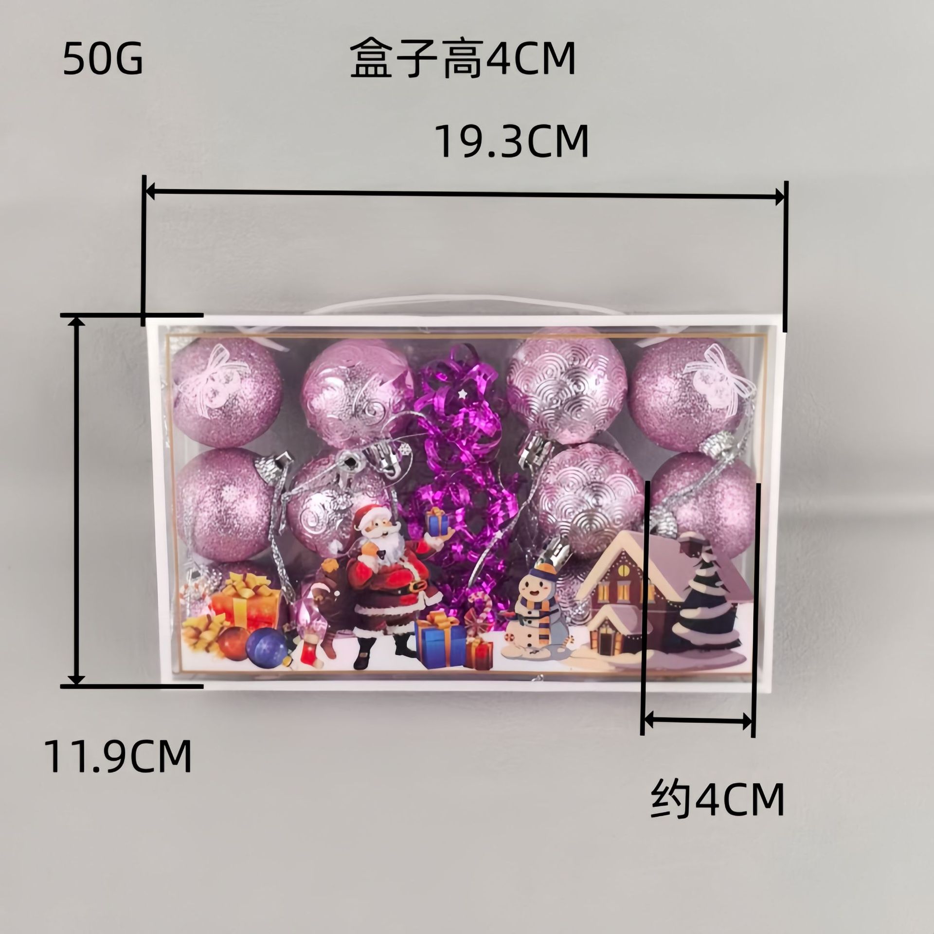 Nuevos Adornos navideños transfronterizos cuelgan bolas navideñas juego de bolas navideñas colgante de árboles de Navidad caja de regalo bolas navideñas q image 34