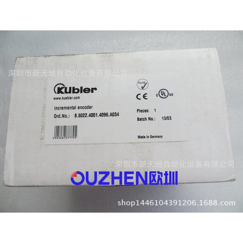 现货供应原装Kubler库伯勒编码器8.5022.4001.4096.A034实物拍摄