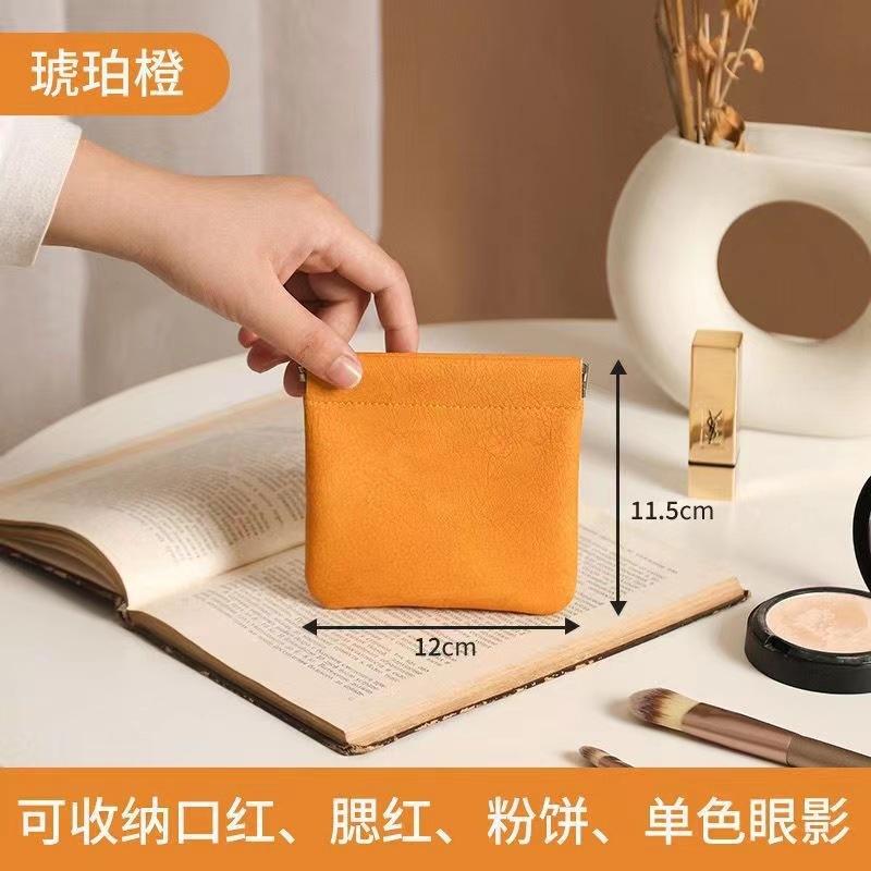 오렌지 [솔리드 컬러]