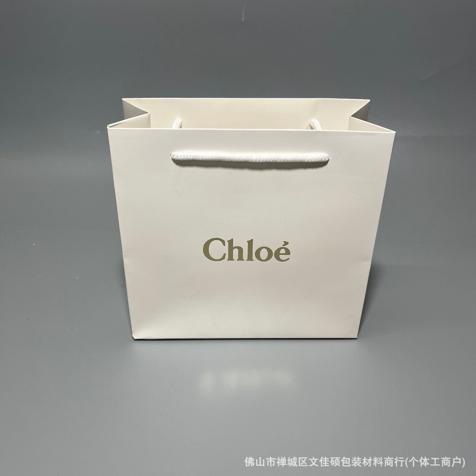 Single gift bag 19*20*8.5;