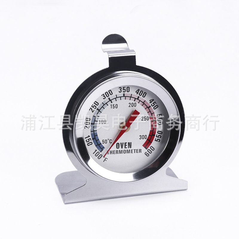 烤箱溫度計 指針式溫度計 可直接放入烤箱使用 攝氏度烘焙工具