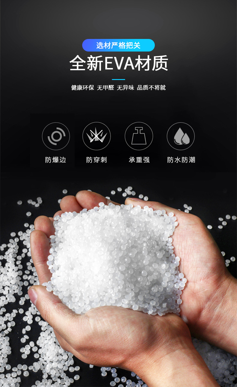 包装袋 透明 pvc拉链袋 文胸袋 手套包装袋 衣服拉链袋 袜子包装袋 定制包装袋 透明拉链袋 包装袋 包装袋定制 自封拉链袋 面膜包装袋 半透明自封袋 自封袋定制 毛巾包装袋 透明包装袋 磨砂包装袋 塑料自封袋 eva磨砂拉链袋 pe服装拉链袋 服装包装拉链袋 袜子袋 自立拉链袋