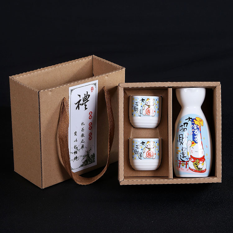 日本酒温酒器セット 陶器製温酒器 温酒カップ 酒器 白酒用具 温酒器 招き猫|undefined