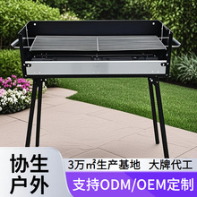 ���ۯBʽ�����t���ۯB�����t�����yʽ�[�ؔ��������غ�Ӻ�