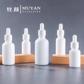 跨境白瓷滴管瓶30ml100ml50ml15ml精油瓶仿陶瓷20ml精华液分装瓶
