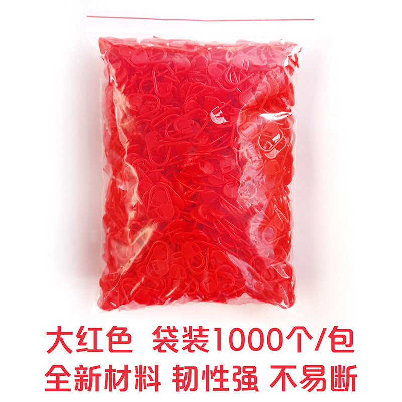 Big red mark buckle [1000 pcs/pack]