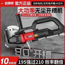 �oˢһ�γ����_�ۙCˮ늰��b�o�m���������þ����¿��Р������