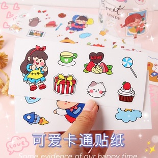 �ɐ�ins�L���ر���ˮ�N�� ��ͨ�֙C�Nˮ���N�Pӛ�����~�N�����N