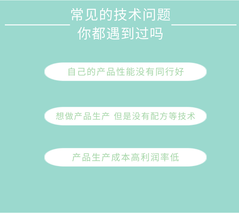 玻璃絲印油墨配方分析UV絲印油墨玻璃絲印油墨檢測分析產(chǎn)品開
