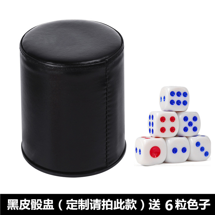 O1CN01h9AUE31Kw0lFYrOfK_!!2878