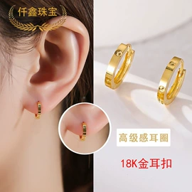 黄金项饰;黄金手饰;吊坠