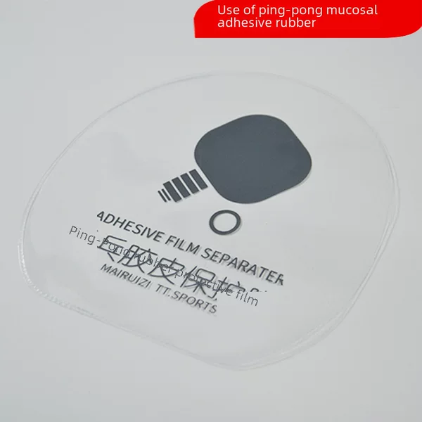 Table Tennis Racket Film Adhesive Film Adhesive Rubber Protective Film Protective Film Racket Film Protective Film Overlay Adhesive Film