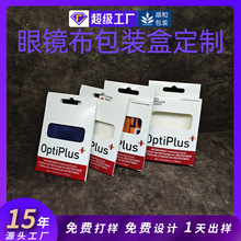 ���R�����b�ж��� ��ɫ�L���ΰ׿����ж��ƭh���_���ʺ�ӡˢFSC