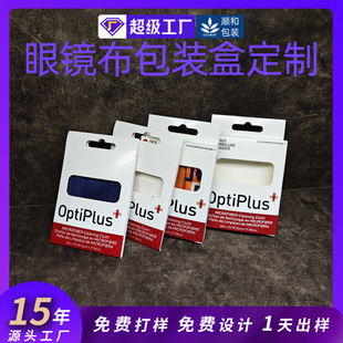���R�����b�ж��� ��ɫ�L���ΰ׿����ж��ƭh���_���ʺ�ӡˢFSC