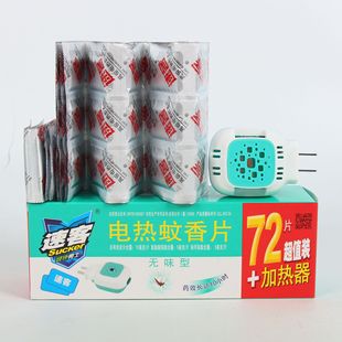 �ٿ�늟�����Ƭ�a�ؼӟ����Ƭ�Ӽ����Ü���Ƭ�Ƶ��e�^��������Ƭ