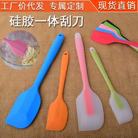 蛋糕模;餐垫、杯垫;烘焙刮刀