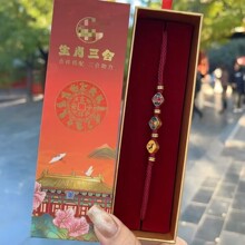 ����Ӻ�;��^�t�K������K���L��ɫ�����������Y�＃�ֹ�������