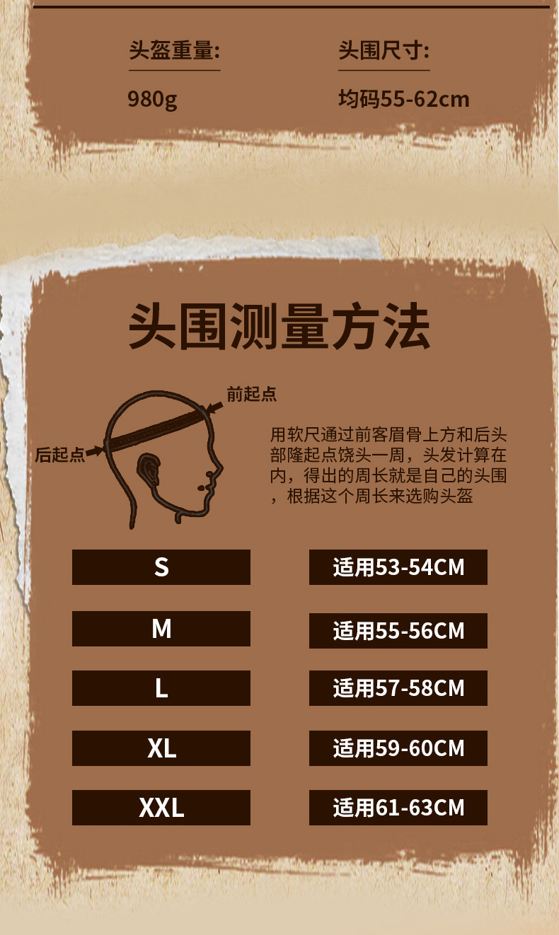 Factory Wholesale Electric Motorcycle Retro Helmets for Men and Women, American Retro Cruising Scooter Riding Safety Helmets