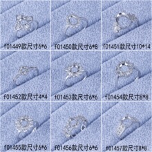 女戒托 多规格 翡翠蜜蜡彩宝玉石银戒 女式戒指空托镶嵌DIY镶锆石