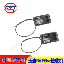 ���Ϙ���RC6GS RC4GS�b����ͨ�ø߉������݃xR6F R6FG V2���ՙC