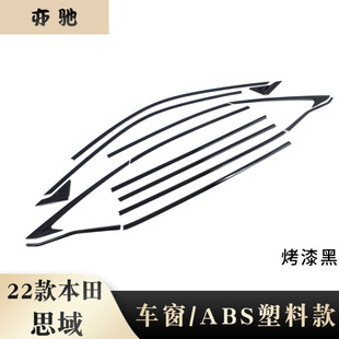 �m���ʮһ��˼�� �͸�܇��l��܇���bABS̼�w�����܇��lNH