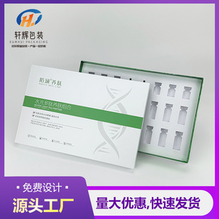 ���ɷ۰��b�жYƷ������Ժ����w���о��AҺԭҺ����ƿ���ӶY��