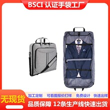 �羳���N�̄����b�� ��ˮ���������b�ռ{�������y���b���m��