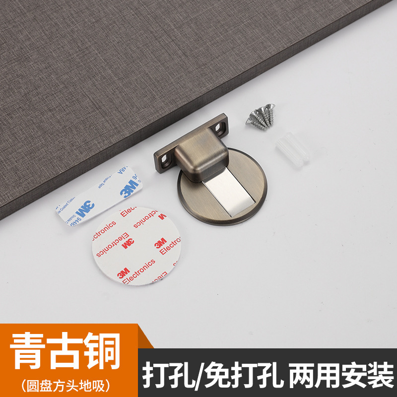 304ステンレスドア吸引強力マグネット穴なしステルス亜鉛合金地吸引防風隠しドアストッパー磁気吸引抵抗ドア|undefined