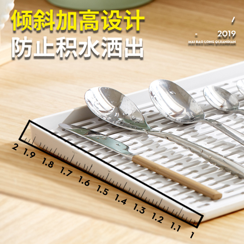 MBL-1104麥寶隆多功能大號瀝水盤創意托盤塑料餐盤雙層水果盤子