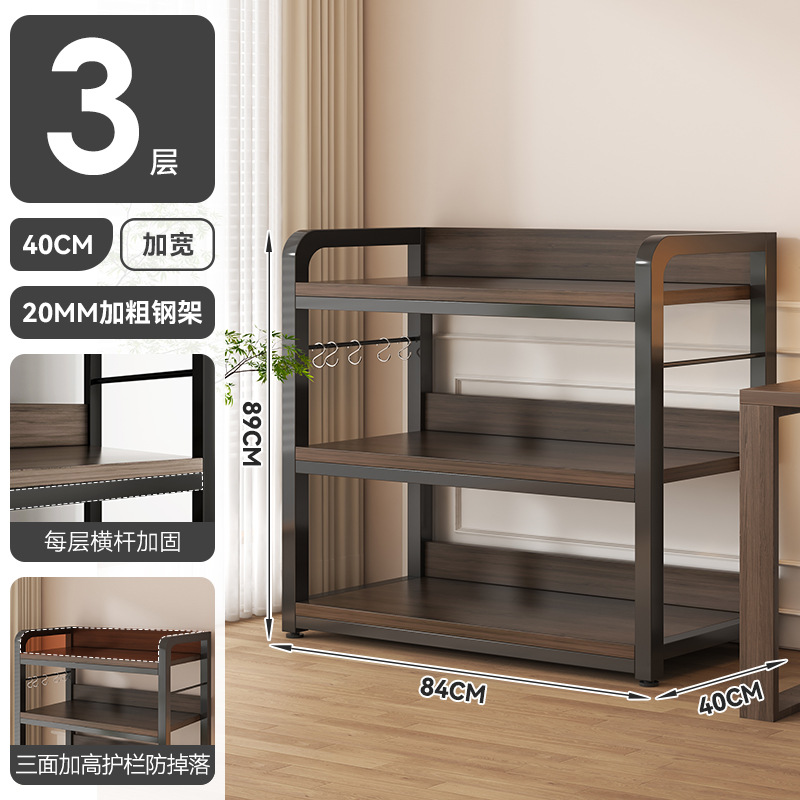 Estante de libros de piso integrado contra la pared hogar multicapa hierro forjado libro de dibujo estante de almacenamiento gabinete de oficina