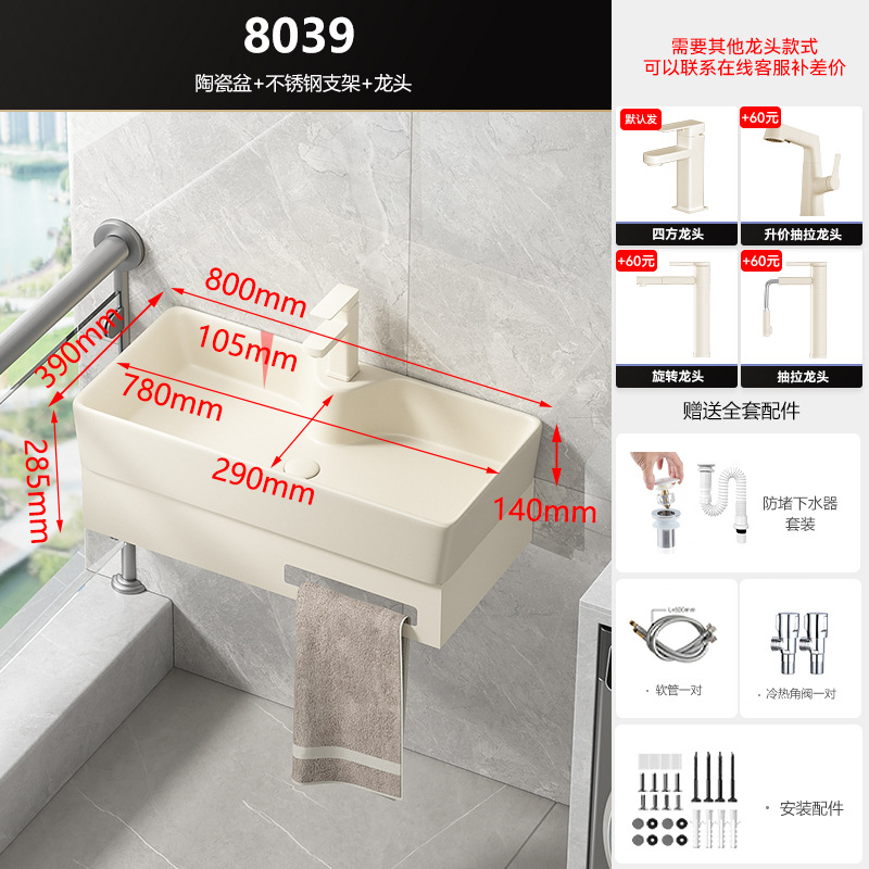 Soporte de acero inoxidable cuenca colgada en la pared gabinete de baño alta temperatura integral cuenca cerámica lavabo de mano con control de toalla de baño doméstico