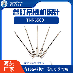 ���ᔘ˙Cᘵ��Ƙ���^�F؛���̘˘���ᘷ���o�ϏS�ҬF؛ֱ��