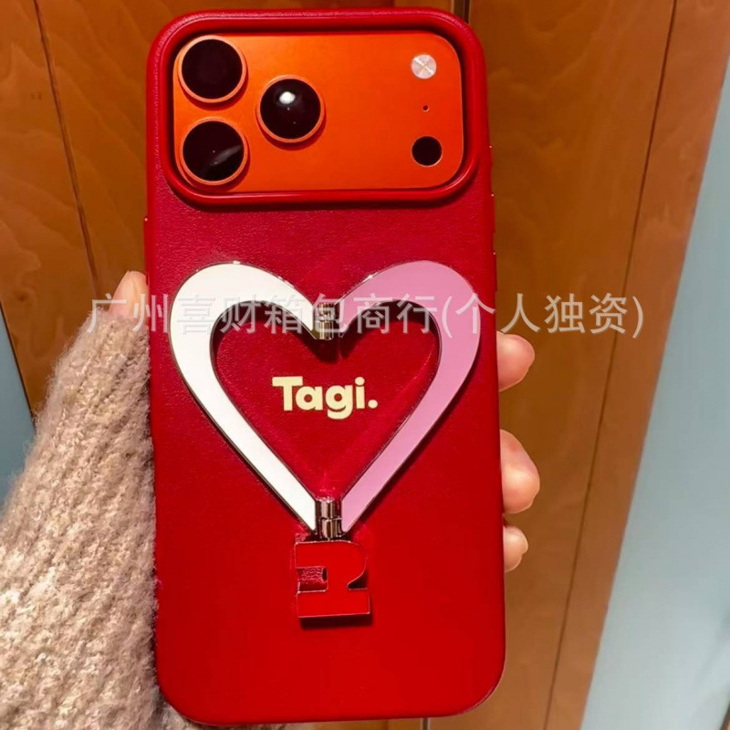 Tagi.《Make People Happy》Metal Stand Leather Heart-Shaped Phone Case for iPhone 16 Pro Max Anti-Fingerprint